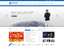 ���հٻݼ��F(tu��n)