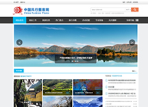 �Ї�(gu��)�L(f��ng)�Дz�;W(w��ng)