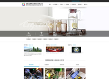 �����{(l��n)��˹�����Ƽ����޹�˾